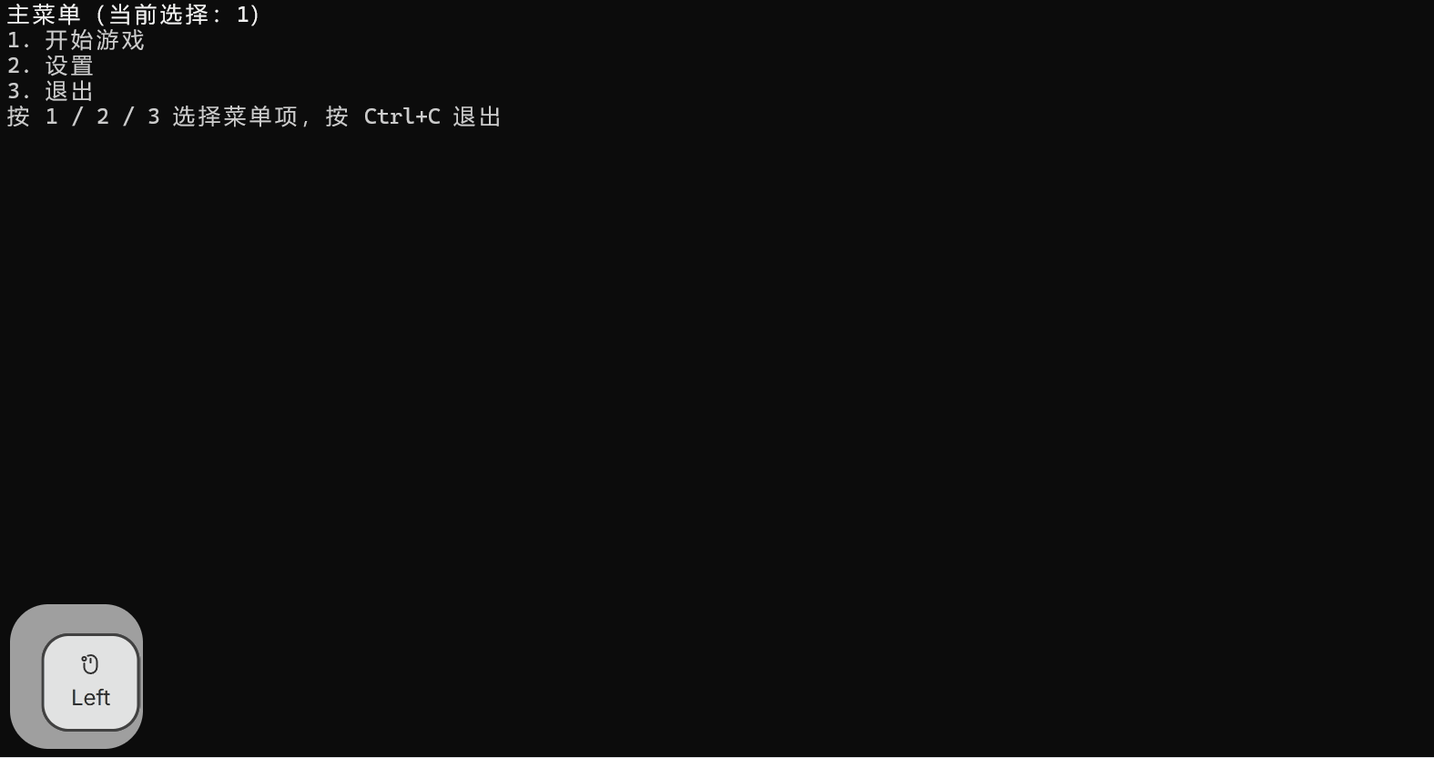 keyboard-base